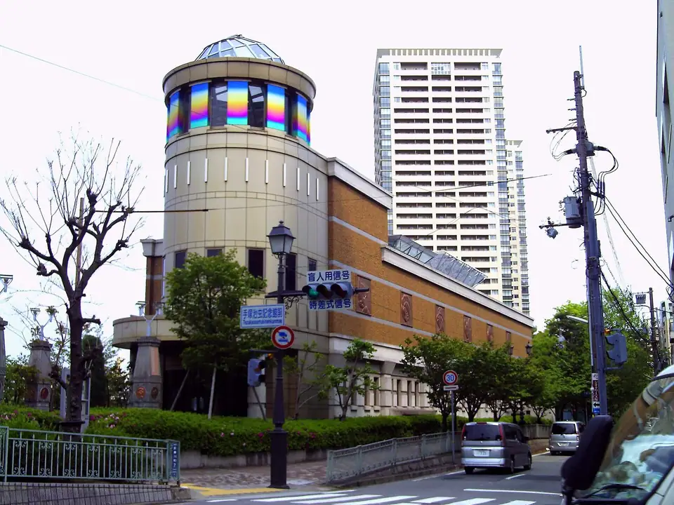Osamu Tezuka Museum, Takarazuka, Hyogo