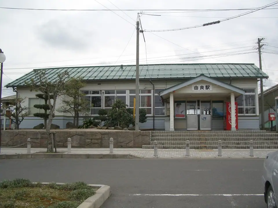Yura Station, Hokuei, Tottori