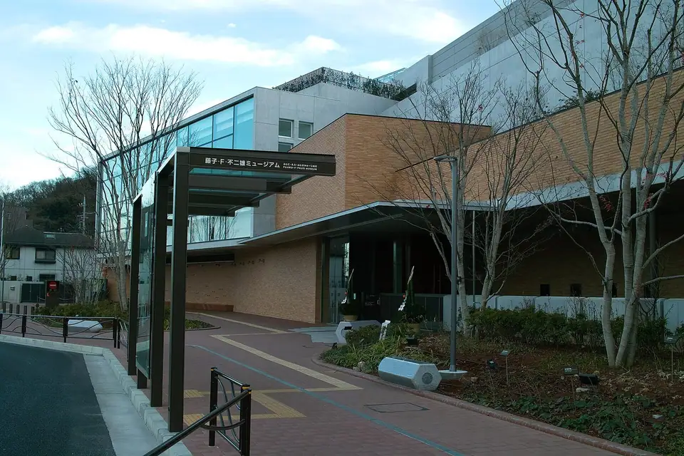 藤子・F・不二雄ミュージアム, Kawasaki, Kanagawa