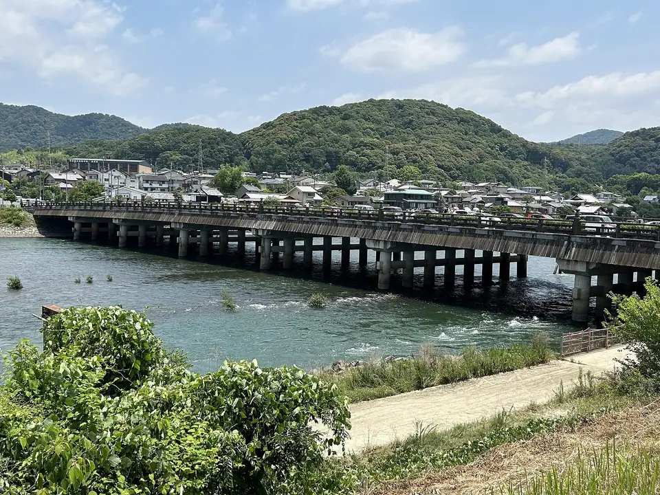 Uji-Bridge, Uji, Kyoto