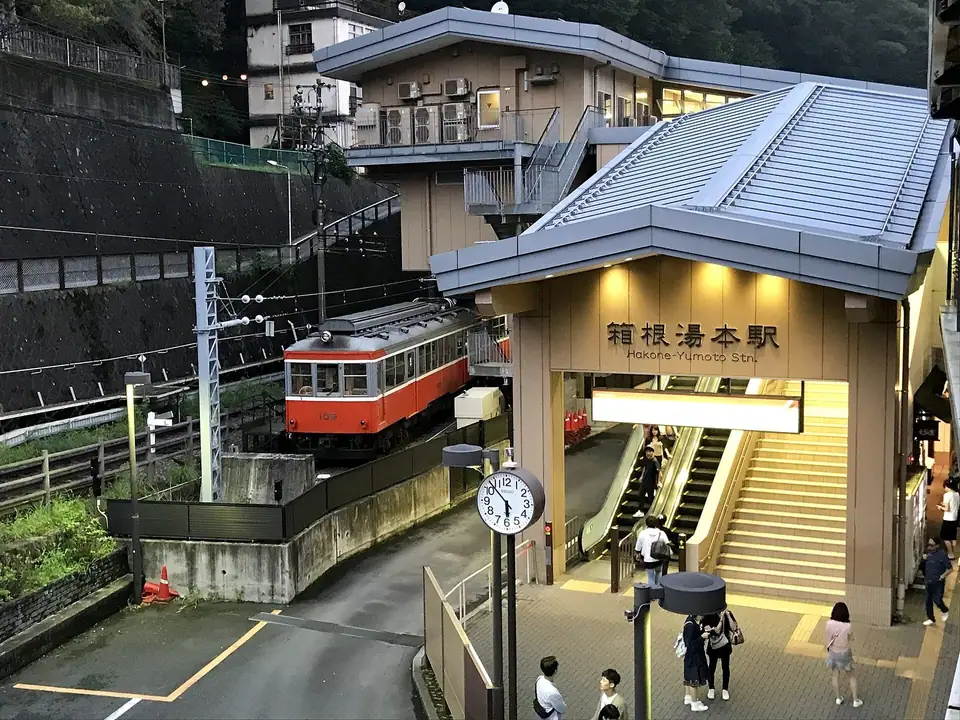 Hakone-Yumoto-Station-Front-entrance, Hakone, Kanagawa