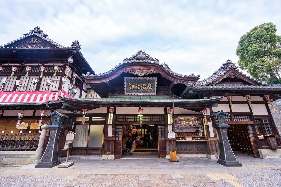 Dogo Onsen, Matsuyama, Ehime