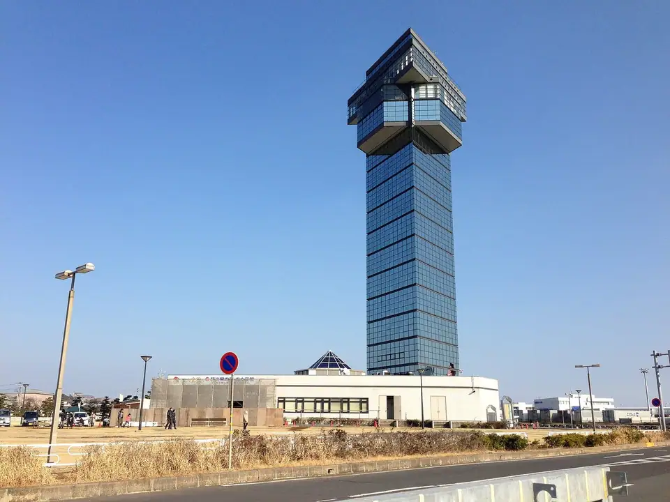 Oarai Marine Tower, Oarai, Ibaraki