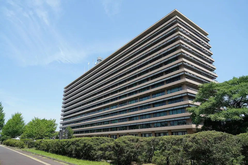 Kumamoto Prefectural office, Kumamoto, Kumamoto