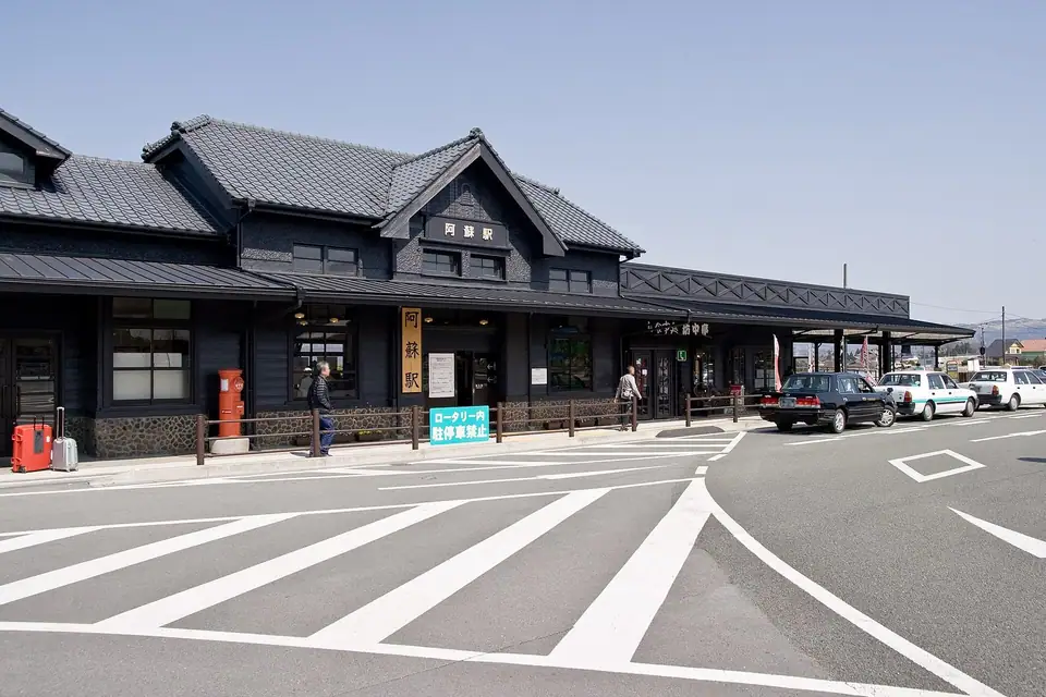 Aso Station 01, Aso, Kumamoto