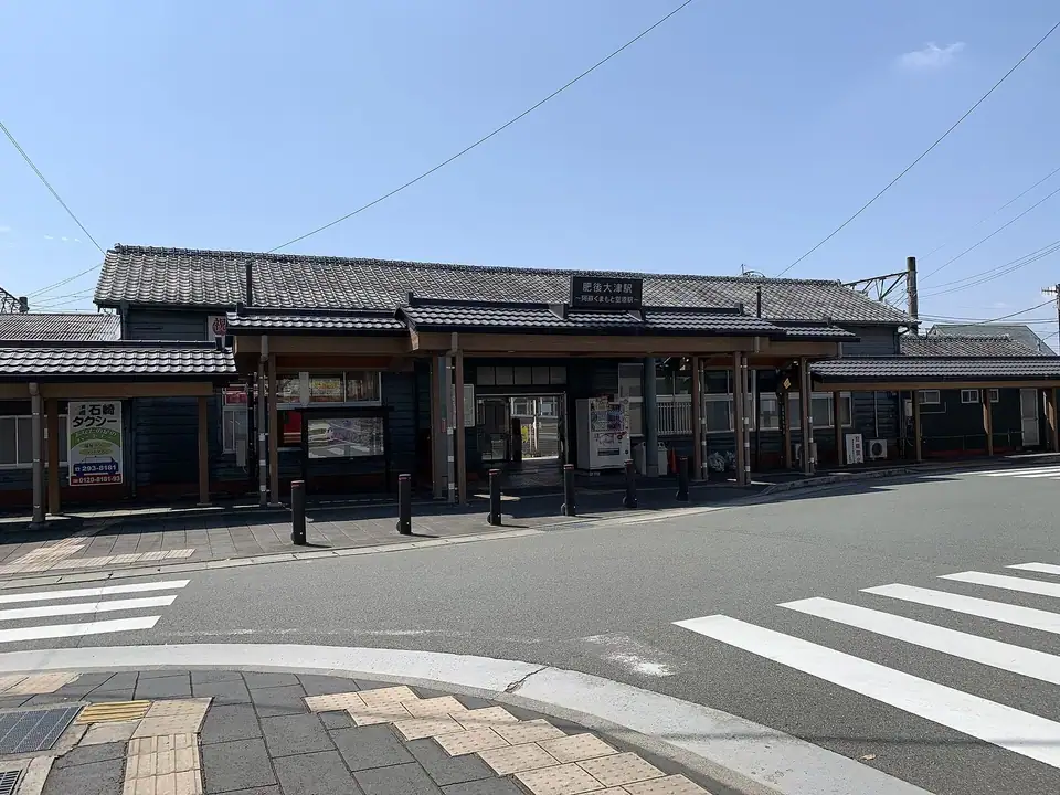Aso 20220909110036, Ozu, Kumamoto