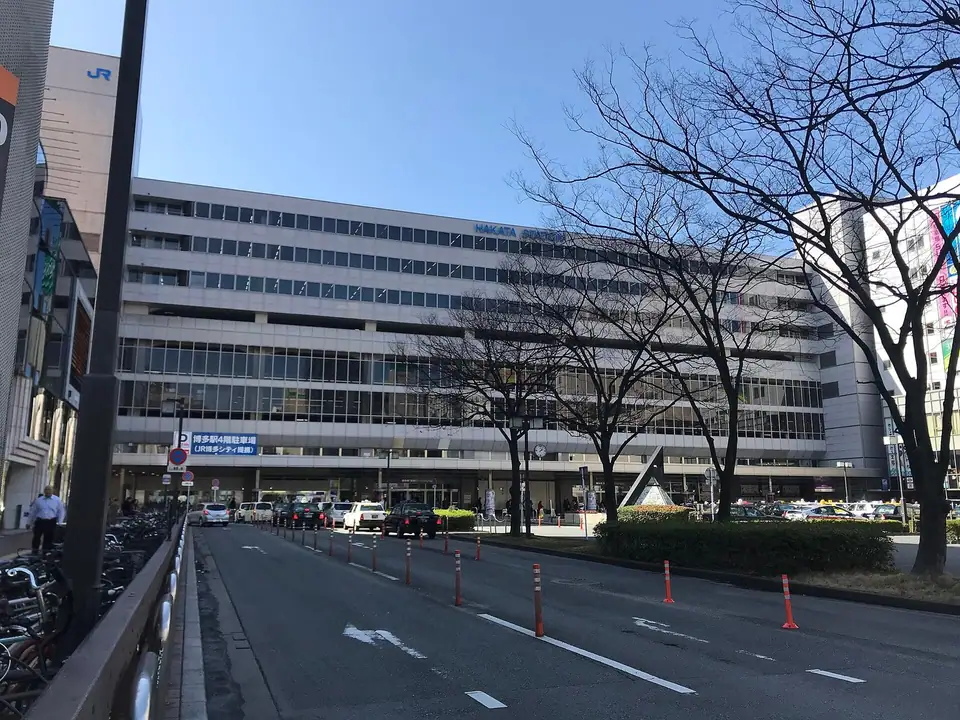 The main building of Hakata Station, Fukuoka, Fukuoka