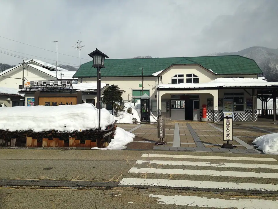 Hida-Furukawa Station 20150123-2, Hida, Gifu